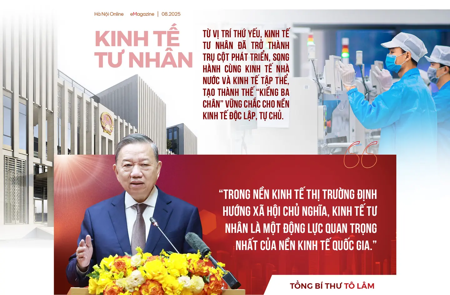 Đài PTTH Hà Nội